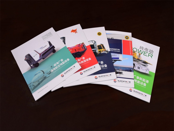 畫(huà)冊(cè)樣本