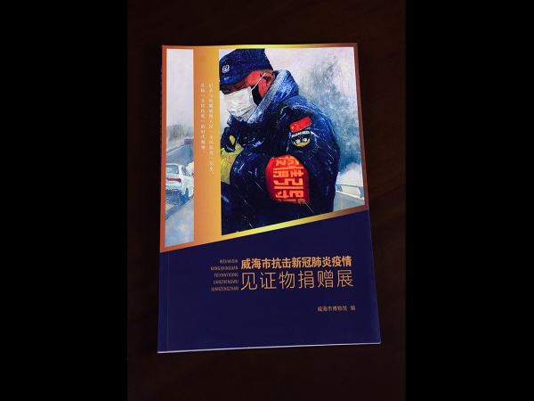 畫(huà)冊(cè)樣本